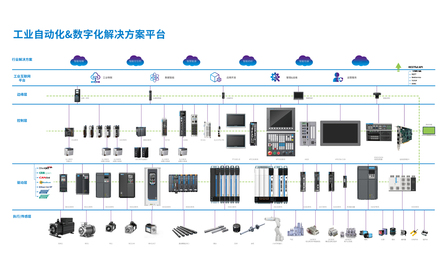 微信圖片_20240927090134 - 副本.jpg